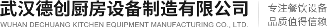 襄陽標識標牌廠家