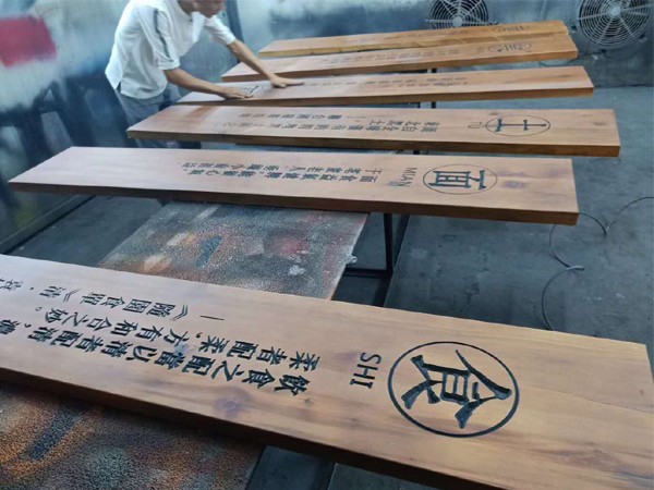 工業風系列